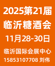 2025��21���＾�R���Ǿ���Ʒ���ו�(hu��)