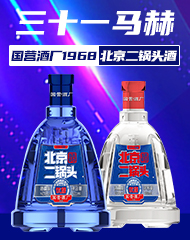 ��ʮһ�R�գ��������ƘI(y��)���޹�˾