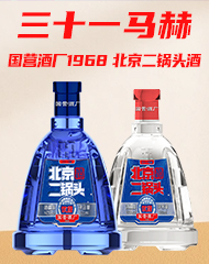 ��ʮһ�R�գ��������ƘI(y��)���޹�˾