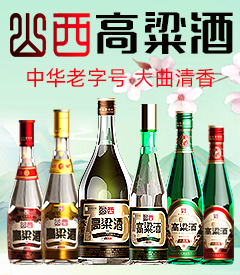 ɽ��������ƘI(y��)���޹�˾