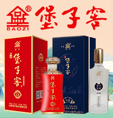 ɽ�����ӾƘI(y��)���޹�˾