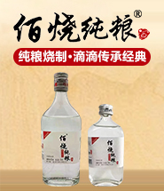 ��󼯈F(tu��n)����ˮ�P��Ȫ�ƘI(y��)���޹�˾