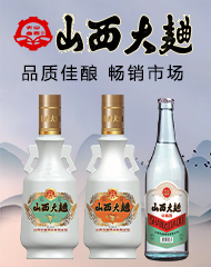 ɽ���ϾƾƘI(y��)���޹�˾