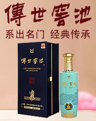 �Ĵ���혾���N�����޹�˾