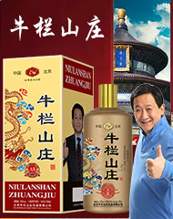 ����ţ��ɽ�f�Ʒ���޹�˾