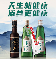 �L(zh��ng)��ɽ�ƘI(y��)���F(tu��n)���޹�˾